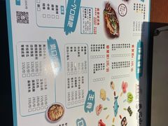 -鱼鼎香烤鱼火锅(华发商都店)
