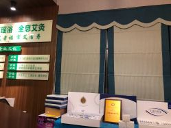 -御品•瑶浴灸疗SPA