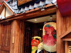 门面-樱宿日式和牛烧肉(五道口店)