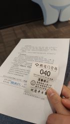 -唯儿诺儿童医院·儿科·眼科(新天地店)