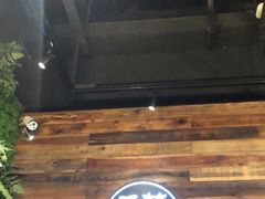 -三花奶奶的甜品(百联嘉定购物中心店)