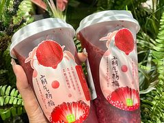 -奈雪的茶(正弘城PRO+店)