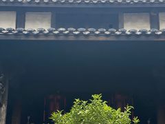 -金华市剪纸博物馆