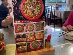 -新繁老號豌豆汤饭店·江湖菜(宝光寺店)