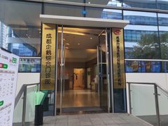-中间带医疗(成都旗舰店)