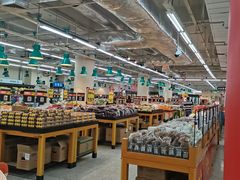 -沃尔玛购物广场(中山店)