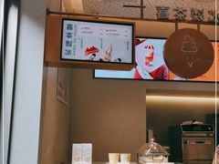 -喜茶(广州中山六路店)