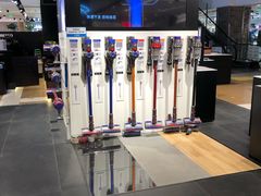 -dyson戴森(汉光百货店)