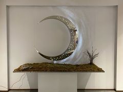 -郭记花江肉馆(青山湖店)