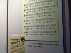 -李叔同故居纪念馆