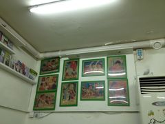 iphone_upload_pic-做了不起的80后