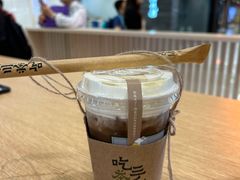 -吃茶三千(海港城店)