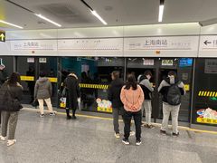 -7分甜(上海新天地广场店)