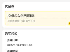 -卡朋西餐(悦汇城店)