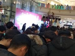-盐城大有境(解放南路店)