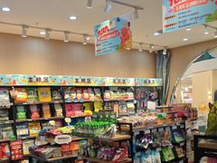 -BABIT巴比特宠物(MOMOPARK店)