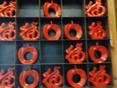 -新镇江酒家(南京西路店)