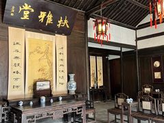 -章太炎故居