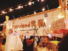 -西秀海滩公园