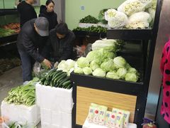 -北京清河镇农副产品交易市场中心