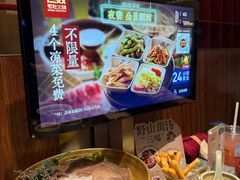-巴奴毛肚火锅(悠唐购物中心店)