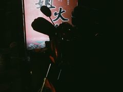 -刁姐火锅(五小区店)