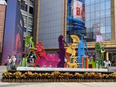 -广州粤海喜来登酒店