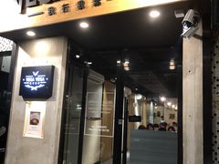 门面-VEGA VEGA 我行我素