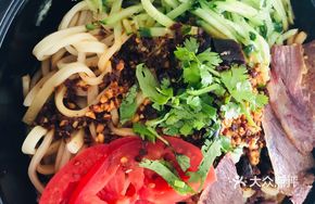 Demon Bull Cold Noodles