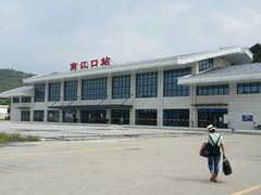 android_upload_pic-德庆盘龙峡生态旅游区