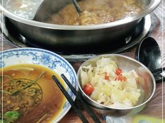 -满天星太珍火锅