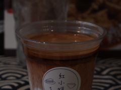 -红小姐咖啡馆(西津渡店)