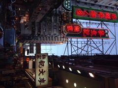 iphone_upload_pic-麦文记面家(佐敦店)