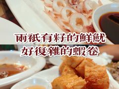 -盛中钰广味小馆