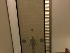 -常乐·对症推拿(解放碑英利大融城店)