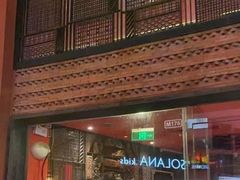 -绿茶餐厅(蓝色港湾店)