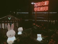 -夜宴江景餐厅