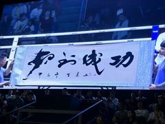 -芭提雅MAX泰拳馆