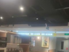 -蔡澜点心·粤菜(西单大悦城店)