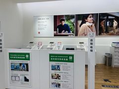 -优衣库(广州恒宝广场店)