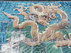-九龙壁