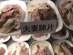 夫妻肺片-龙抄手(春熙路总店)