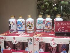 -九江双蒸博物馆