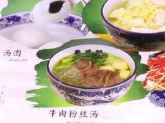 -聚笼鲜美食(凤凰街店)