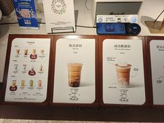-上海静安大悦城