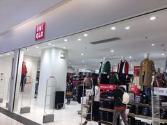 -优衣库(上海金桥国际商业广场店)