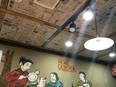 -山里屯铁锅炖(哈尔滨中央大街店)