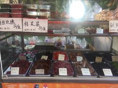 零售区-戴记糖坊(西马路店)