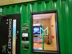 -运动派(北京店)