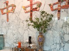 -棕榈阁·巴西烤肉海鲜自助餐厅(中州皇冠假日酒店)